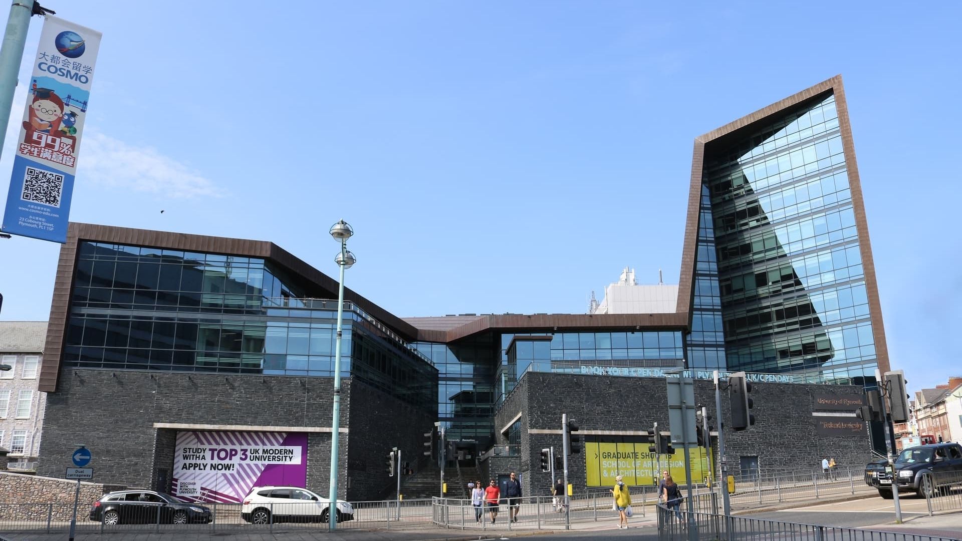 Campus view